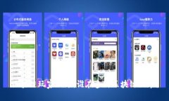 区块链玩家画像：谁在参